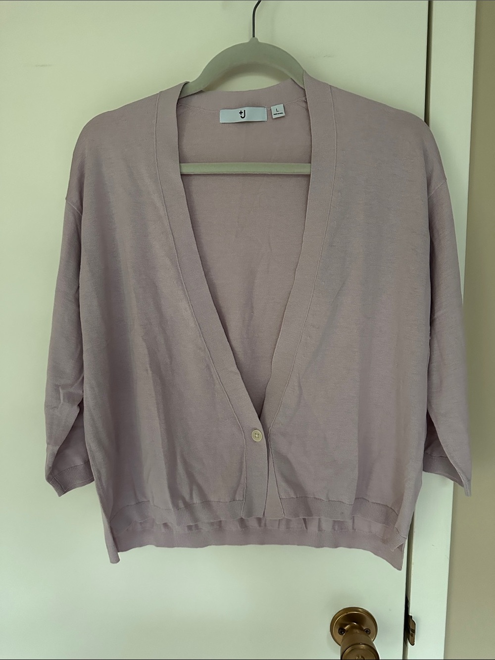 Uniquelo cropped cardigan